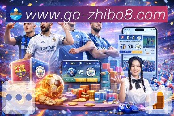 直播吧平台展示图