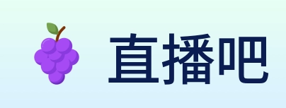 直播吧 logo